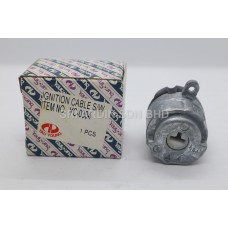 Nissan Datsun 720 Pick-Up 80-84 Ignition Cable Switch | OE Part Number : 48750-D4000